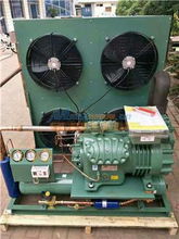 冷庫制冷公司 青海有品質的制冷供應