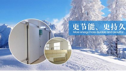 昆明制冷設備_昆明制冷地_昆明冷風機_[廠家、價格]